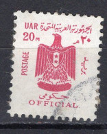 A0832 - EGYPTE EGYPT SERVICE Yv N°79 - Officials
