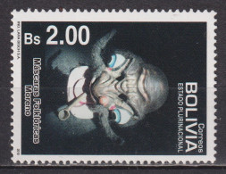 Timbre Neuf** De Bolivie De 2010 YT 1387 MI 1805 MNH - Bolivie