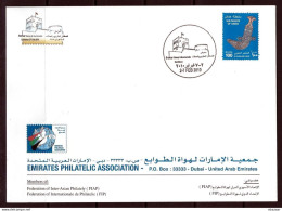 Oman 2010 Sohar Stamp & Numismatic Exhibition On Emirates Philatelic Cover & Stamp - Emirats Arabes Unis (Général)