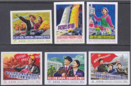 NORTH KOREA 2024 Propaganda Poster,Agriculture,Chemical,Metal Industry,School,Education,Army,Imperf MNH - Corea Del Nord