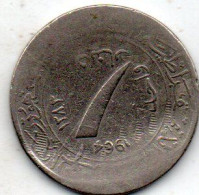 1 Dinar 1975 - Algerije