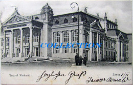 JASSY 1904, IASI, TEATRUL National, Clasica Cu 2 Timbre, Rara Excelenta - Roumanie