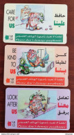 Oman "don't Damage Payphones" 3 Phonecards Used - Oman