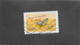 FRANCE 2014 - Adhésif  N°YT 969 - Used Stamps