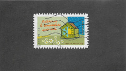 FRANCE 2014 - Adhésif  N°YT 970 - Used Stamps