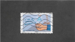 FRANCE 2014 - Adhésif  N°YT 971 - Used Stamps