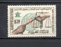 MAROC N°  469    NEUF SANS CHARNIERE  COTE 1.00€     DROITS DE L'HOMME - Maroc (1956-...)