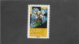 FRANCE 2014 - Adhésif  N°YT 1019 - Used Stamps