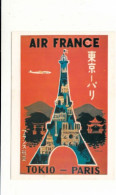 France / Air France Publicity Postcards For Asia - Andere & Zonder Classificatie