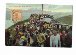 CHINE ( Hong Kong ) - Chinese People On The Peak Of HONGKONG - China (Hongkong)