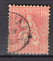 T1654 - SUISSE SWITZERLAND Yv N°43 - Used Stamps