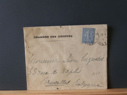 FRANCE/2196 LETTRE 25C BLEU  SEMEUSE LIGNEE  SEULE S/L 1907 CHAMBRE DES DEPUTES POUR LA BELG. - 1903-60 Sower - Ligned