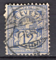 T1688 - SUISSE SWITZERLAND Yv N°68 - Used Stamps