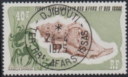 Afars Et Issas (Territoire Des) - N° 394 (YT) Oblitéré. Belle Oblitération De Djibouti. - Used Stamps