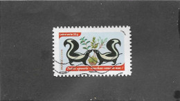 FRANCE 2014 - Adhésif  N°YT 1036 - Used Stamps