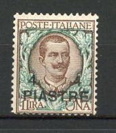 CONSTANTINOPOLI   Yv. N° 48  SA N° 18  (*)  4pi S 1l Cote 50 Euro BE  2 Scans - Uffici D'Europa E D'Asia