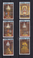 Timbres Thaïlande   Neufs ** Sans Charnières - Tailandia