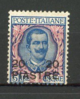 CONSTANTINOPOLI   Yv. N° 49  SA N° 19  (*)  20pi S 5l Cote 50 Euro BE  2 Scans - Europese En Aziatische Kantoren