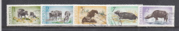 Albania 1965 - Water Buffalo, Mi-Nr. 921/25, Used - Albanien