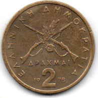 2 Drachmai 1978 - Grèce