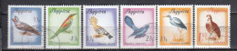 Albania 1965 - Birds, Mi-nr. 973/78, Used - Albanien