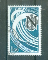 FRANCE - N°2014 Oblitéré - Imprimerie Nationale. - Used Stamps