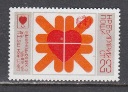 Bulgaria 1978 - Fight Against Hypertension, Mi-Nr. 2685, MNH** - Nuovi