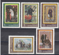 Bulgaria 1978 - Bulgarian History: Paintings, Mi-Nr. 2720/24, MNH** - Nuevos