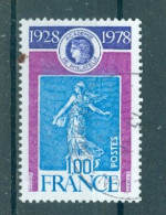 FRANCE - N°2017 Oblitéré - Centenaire De L'Académie De Philatélie. - Used Stamps