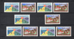 MAROC N°  474 + 475  CINQ EXEMPLAIRES  NEUFS SANS CHARNIERE  COTE 9.00€   COLONIE DE VACANCES DES PTT - Morocco (1956-...)