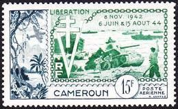 Détail De La Série - Anniversaire De La Libération ** Cameroun N° PA 44 - 1954 10e Anniversaire De La Libération