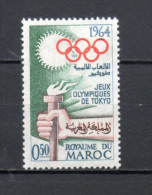 MAROC N°  478    NEUF SANS CHARNIERE  COTE 1.00€   JEUX OLYMPIQUES TOKYO - Marruecos (1956-...)