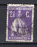 R4162 - PORTUGAL Yv N°211 - Oblitérés