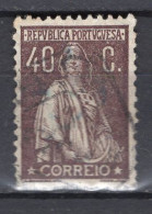 R4185 - PORTUGAL Yv N°284 - Used Stamps