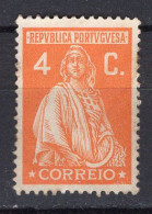 R4195 - PORTUGAL Yv N°416 - Usati