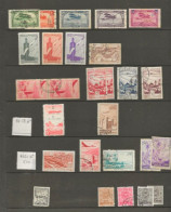 Maroc Protectorat Lot De Postes Aériennes Oblit /N*/N** - Unused Stamps