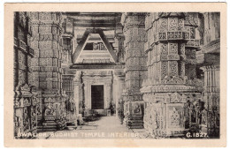 GWALIOR - Budist Temple Interior - Macropolo  G.1827 - Inde