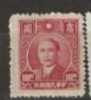 Chine N° YT 544 Nsg 1946-47 - 1912-1949 Republik