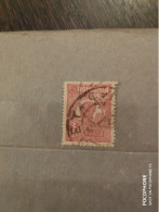 Romania	Persons (F96) - Used Stamps