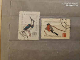 Romania	Birds (F96) - Used Stamps