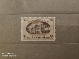 1960	Romania	Architecture (F96) - Unused Stamps