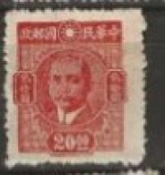 Chine N° YT 529 Nsg 1946 - 1912-1949 República