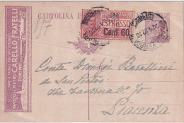 1921  INTERO Postale  25c Con  Pubblicità  FARI PER AUTOMOBILI CARELLO FRATELLI Torino Varietà Stampa Su Carta Piegata - Marcofilie