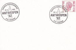 Timbres   Belgique België Belgium  Anvers Antwerpen 1982 - Storia Postale