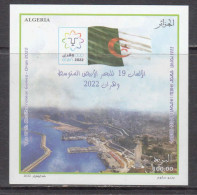 2022 Algeria Mediterranean Games Oran Port Harbour  Souvenir Sheet MNH - Algerije (1962-...)