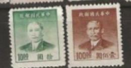 Chine N° YT 716 Et 719 Nsg 1949 - 1912-1949 Republik