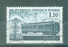 FRANCE - N°2022 Oblitéré - 60° Anniversaire De L'Armistice à Rethondes. - Used Stamps