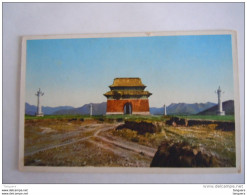 Chine China Northern Tower Of Ming Tombs Near Peking - Chine