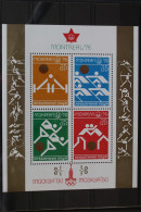 Bulgarien 2524-2527 Postfrisch #VD015 - Altri & Non Classificati