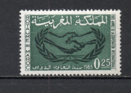 MAROC N°  486   NEUF SANS CHARNIERE  COTE 0.50€    COOPERATION INTERNATIONALE - Morocco (1956-...)